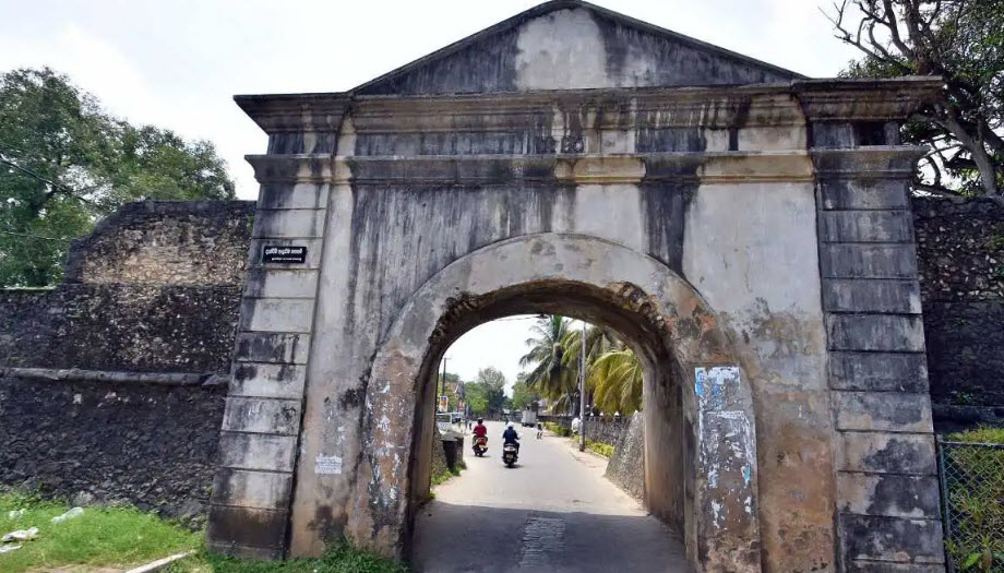 Matara Fort, Sri Lanka